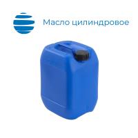 Масло цилиндровое Ц-52 Канистра 50 л