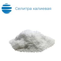 Селитра калиевая | калий азотнокислый