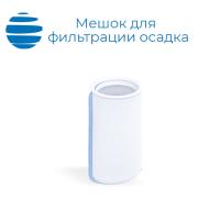 Мешок для обезвоживания осадка (мешочный фильтр) цилиндрический  1000 х 400 мм
