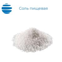 купить мешок соли 50 кг цена