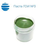 Паста Гои №3