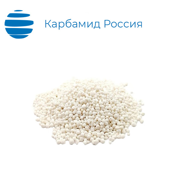 Для чего применяют мочевину (карбамид) в промышленности? Для чего применяют мочевину (карбамид) в промышленности?